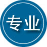 文山专业道路救援