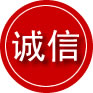 文山诚信救援服务