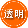 文山救援费用合理